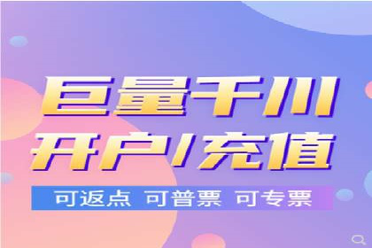从零开始，教你做信息流广告